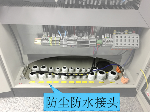 分布式搅拌站控制系统的现场安装