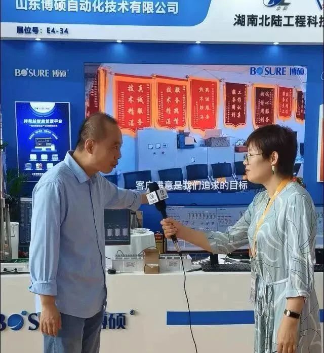 展会盛况直击 | 2023长沙国际工程机械展圆满落幕！